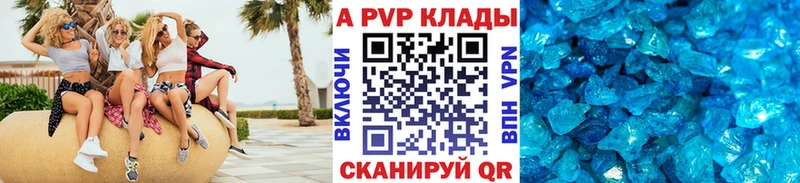 Виды наркотиков купить Людиново Каннабис  COCAIN  Галлюциногенные грибы  МЕФ  Гашиш 