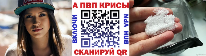дарк нет какой сайт Людиново A PVP Crystall