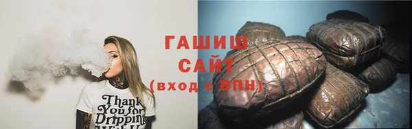 марки nbome Бугульма