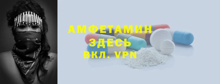 марки nbome Бугульма